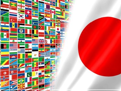 大学ランキング